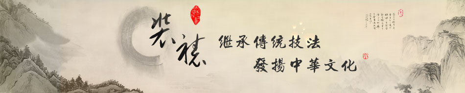 电脑幻灯片2